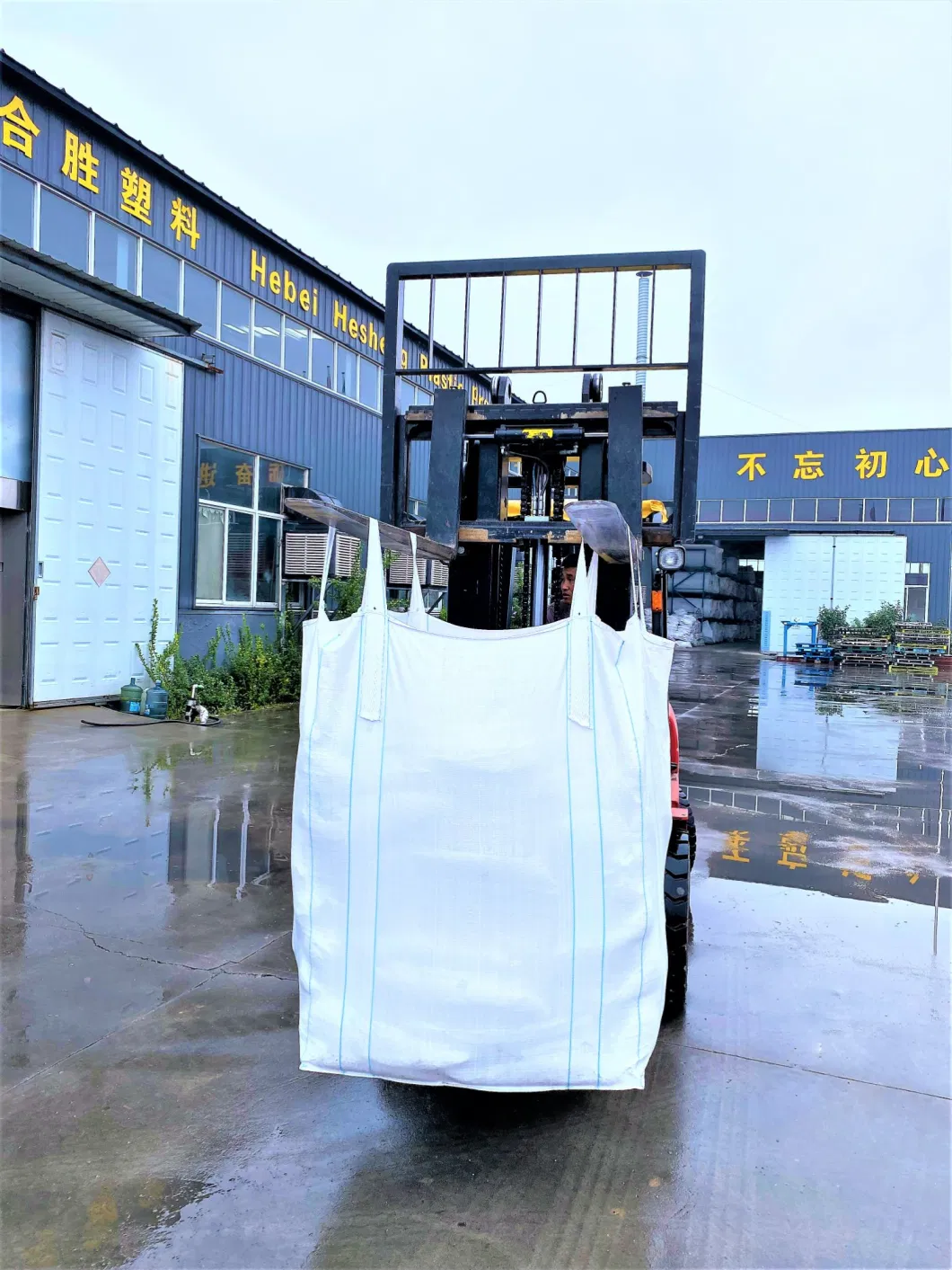 Hesheng 1.5ton FIBC Jumbo Big Bulk Bag Super Sacks Packing Plastic Garbage Waste Packaging PP Woven Bags for Sale